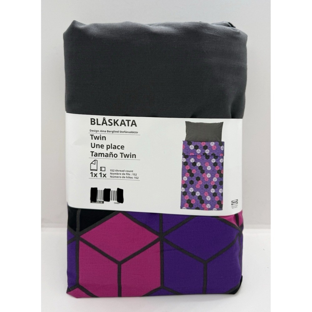 IKEA BLASKATA  Twin Duvet Cover & Pillowcase Purple & Black Pattern New